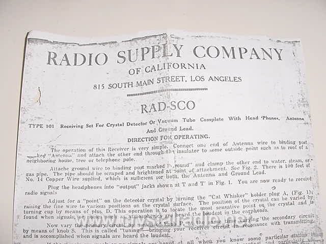 Radio_Supply_3.jpg