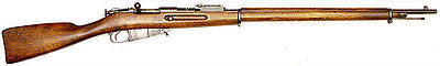 Usaremingtonm91.jpg