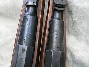 1907carbine 023.jpg